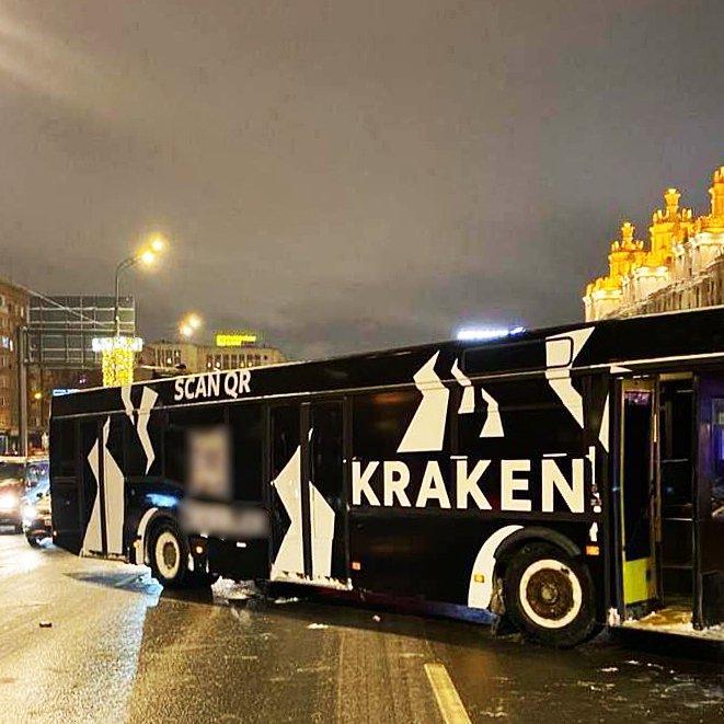kraken сайт тор ссылка